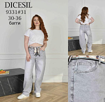 Джинсы Leen 9331 l.grey - делук