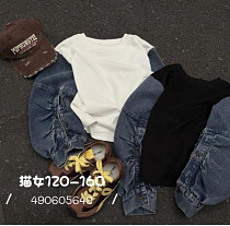 Свитер Meloria 490605 black - делук