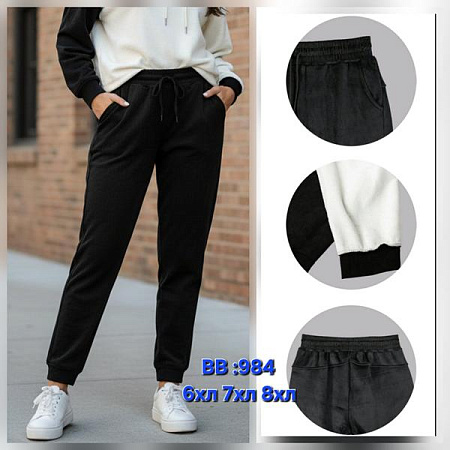 Штаны Спорт Hoan BB984 black - делук