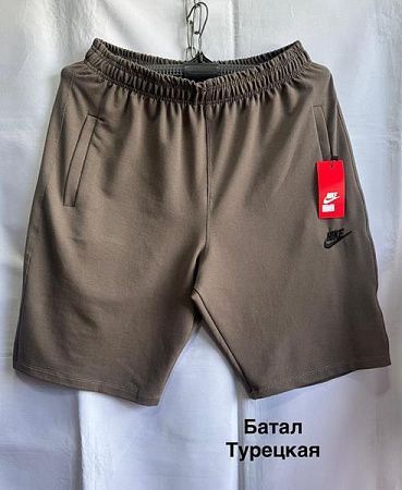 Шорты Minh MH991 khaki - делук