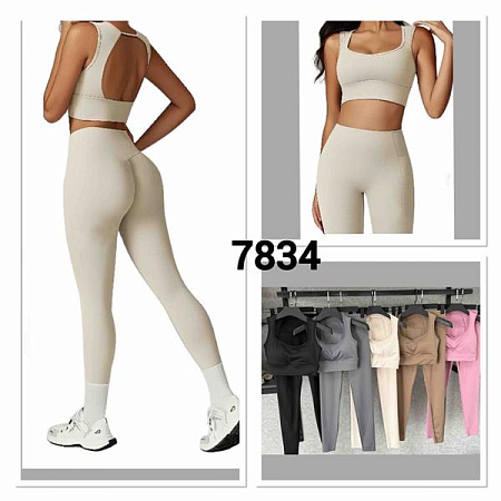 Костюм Mmc Clothes 7834 pink - делук