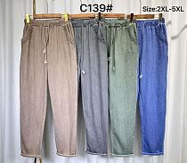 Штаны Newe C139 beige - делук