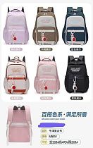 Рюкзак Candy Bags M581 pink - делук