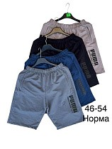 Шорты Tran TR1297 blue - делук