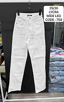 Джинсы Maxim Jeans 758 white - делук