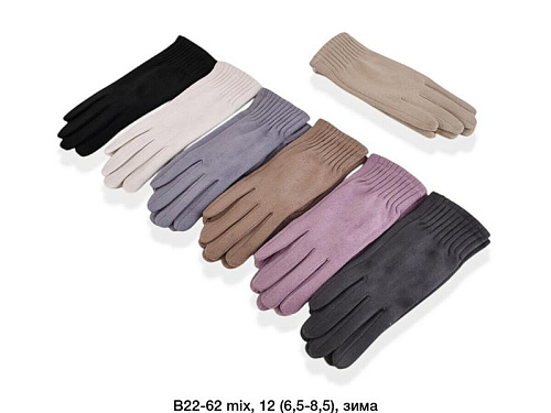 Перчатки Descarrilado B22-62 mix - делук