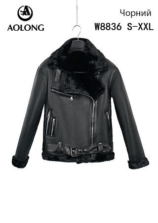 Куртка Dgmd W8836 black - делук