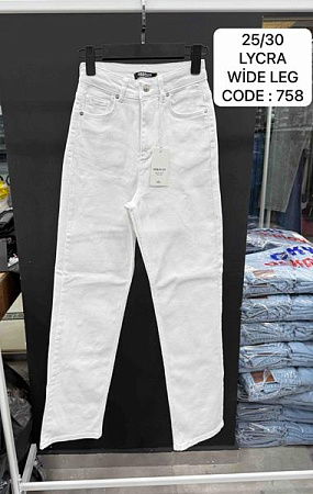 Джинсы Maxim Jeans 758 white - делук