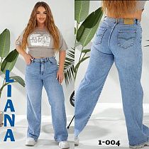 Джинсы Liana Denim 1-004 l.blue - делук