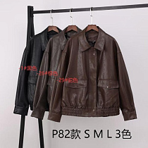 Куртка Liopt P82-29 brown - делук