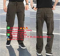 Штаны Lili 8098-13 brown - делук