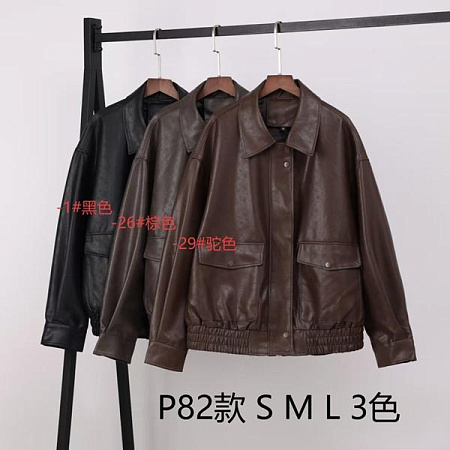 Куртка Liopt P82-29 brown - делук