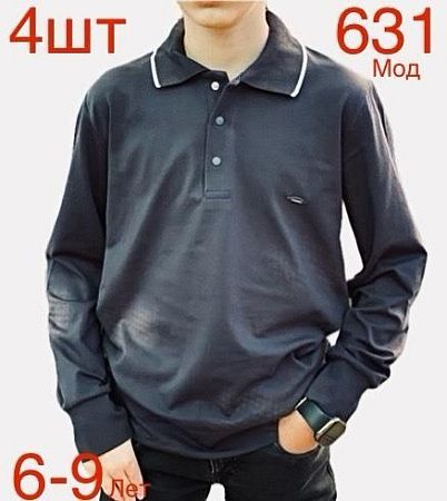 Свитер Надийка N631 d.grey Свитер Надийка N631 d.grey - делук