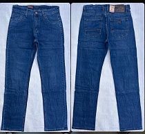 Джинсы Pagalee DB6588 blue - делук