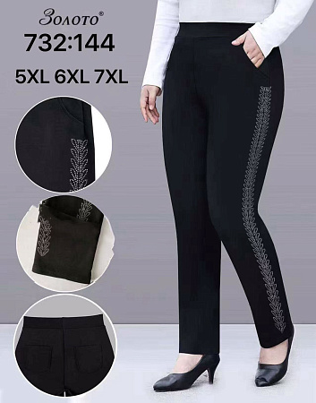 Штаны Аня 732 black - делук