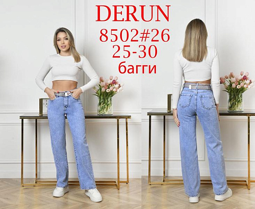 Джинсы Maxim Jeans 8502 l.blue - делук