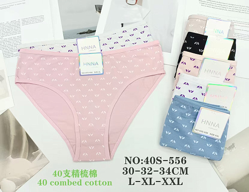 Трусики 40S-556 - делук