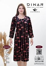 Халат Annet DO9006-3 pink - делук