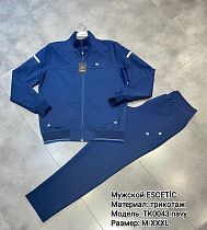 Костюм Спорт Azt TK0043 blue - делук