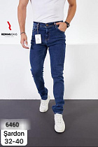 Джинсы Maxim Jeans 6460 blue - делук