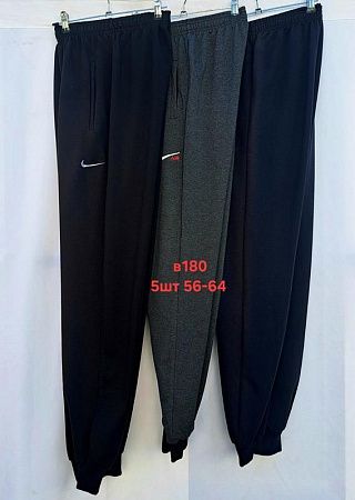 Штаны Спорт Van Truong B180-1 grey - делук