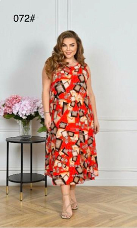 Сарафан Romeo Life 072-1 red - делук