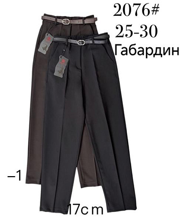 Брюки Immei 2076-1 brown - делук