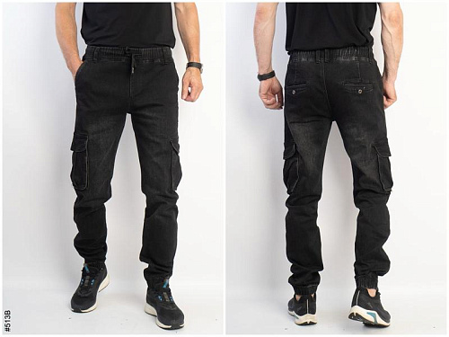 Джинсы God Baron 513B black - делук