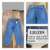 Джинсы Maxim Jeans 03153-1 blue - делук