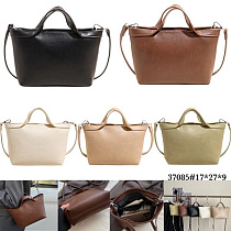 Сумка Fashion Bag 37085 brown - делук