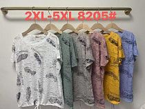 Футболка Desselil 8205-1 yellow - делук