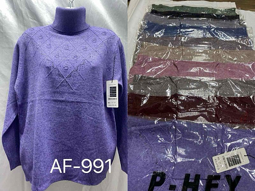 Свитер Estima AF991 mix - делук