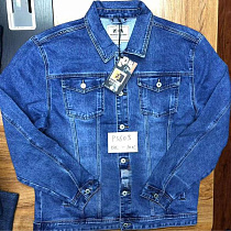 Куртка Pagalee P3603 blue Куртка Pagalee P3603 blue - делук