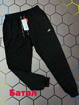 Штаны Спорт Alex Clothes 4426 black - делук
