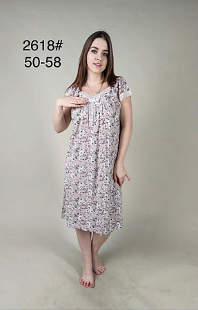 Ночнушка Fili Wear 2618 beige - делук