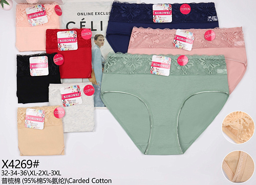 Трусики X4269 - делук