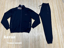 Костюм Спорт Navas NV1097 navy - делук