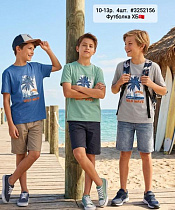 Футболка Amz 3252156 blue - делук