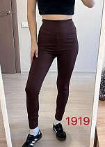 Лосины Fsn 1919 brown - делук