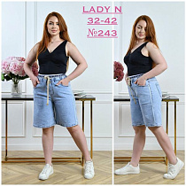 Шорты Jeans Club 243 l.blue - делук