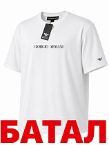 Футболка Alex Clothes 14332 white - делук