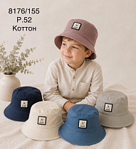 Панама Street Cap 8176-155 mix - делук