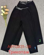 Штаны Immei A9113-1 black - делук