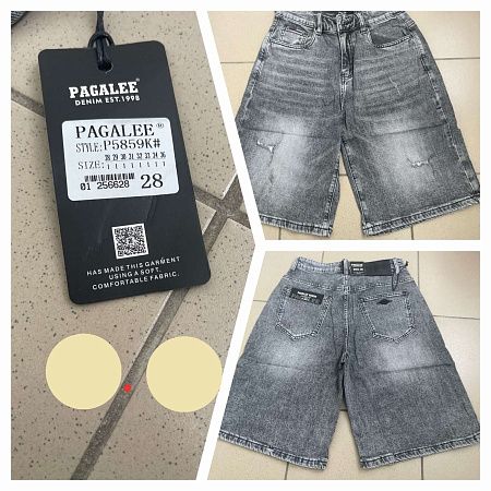 Шорты Pagalee P5859K grey - делук