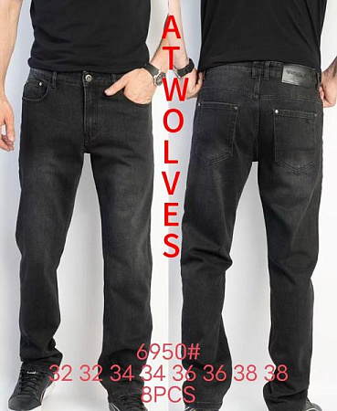 Джинсы Resalsa 6950 black - делук