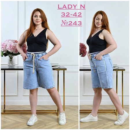 Шорты Jeans Club 243 l.blue - делук