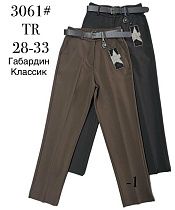 Штаны Immei 3061-1 brown - делук