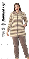 Костюм Cotpark 2299B brown - делук
