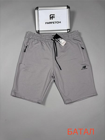 Шорты Hous Of Timur HT2027 grey - делук