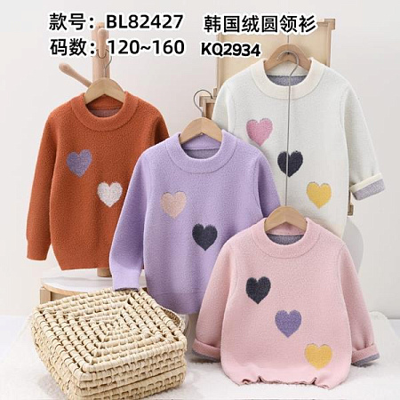 Свитер Meloria 82427 lilac - делук